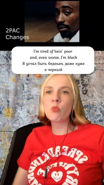 #тупак #тупакшакур #2pac #2pacremix #2pacmusic #2pacvideos смотреть онлайн