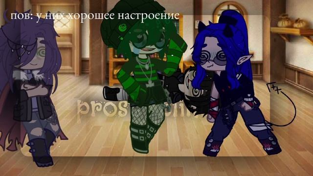 тренд #рек #хочуврек #яжив #13карт #вару #пик #эмма смотреть онлайн