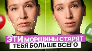 Поплыл овал лица, появились брыли и морщины марионетки? Вот, что делать прямо СЕЙЧАС