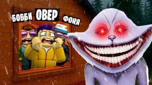 НАС СПАСЛИ! 7 ДНЕЙ ВЫЖИВАНИЯ В ЛЕСУ В ROBLOX