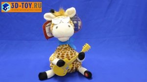 МИНИ-ОБЗОР НА ПОЮЩУЮ ИГРУШКУ «ВЛЮБЛЕННЫЙ ЖИРАФ». 3Д ТОЙ.