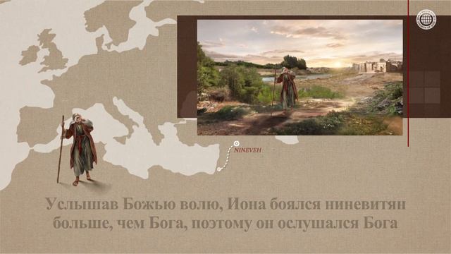 ПРАЗДНИК ТРУБ И ПОКАЯНИЕ | Церковь Бога, Ан Санг Хонг, Б смотреть онлайн