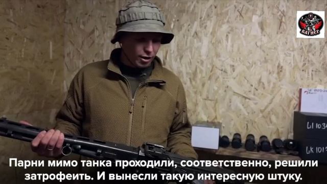Военнослужащие ВСУ, которые сдались в плен в Сумской области, передали российским бойцам в качестве смотреть онлайн