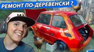 СИМУЛЯТОР Польского АВТОМЕХАНИКА в ДЕРЕВНЕ ➤ Car Repair
