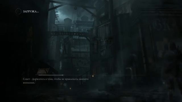 обзор на игру Thief смотреть онлайн