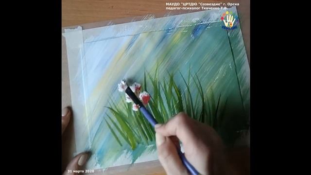 Оренбургская телешкола: 6 урок 5 класс Биология