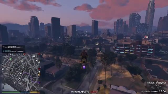 #Прямой #показ, #стрим #PS4  от  26.10.22  #GTAVONLINE #GTA5 #d13 #GTA5