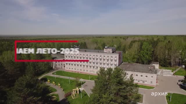 "Чайка" готовится к сезону смотреть онлайн