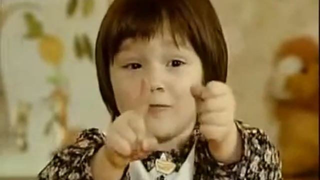 Устами Младенца, Рассуждалки - Женщина смотреть онлайн