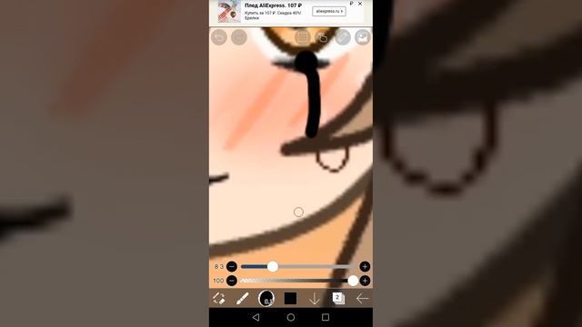 Таториал как нарисовать реалистичные слёзы в ibispaint x 🐻 смотреть онлайн