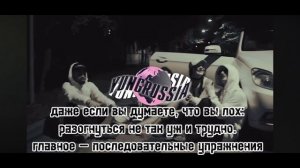 КАК ОТСОСАТЬ САМОМУ СЕБЕ В 2024? ПУТЬ К СВЕРХЧЕЛОВЕКУ, ФИ