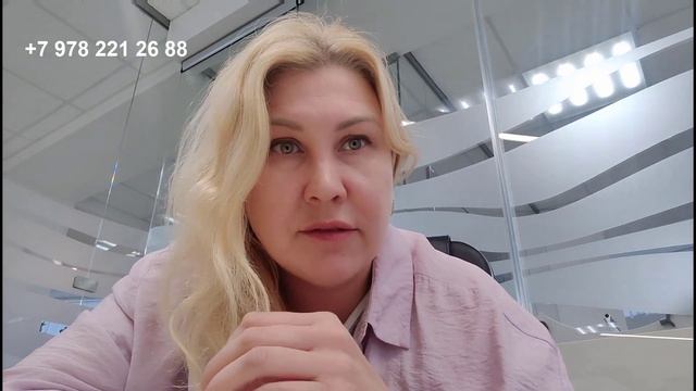 Арендуем комнаты