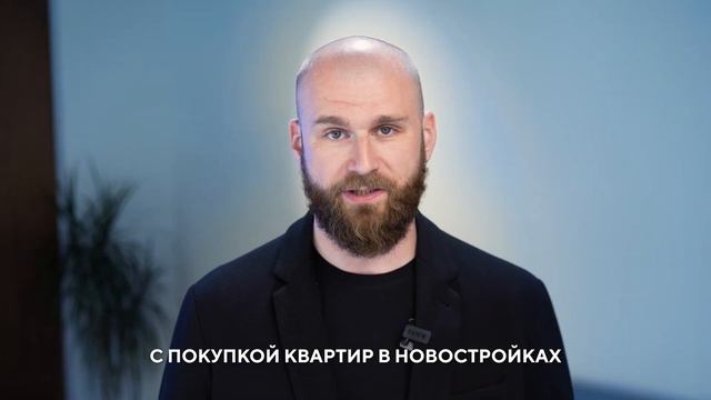 Какой должна быть квартира студента?