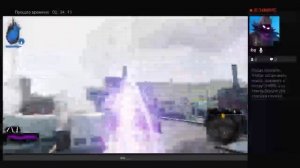 Последний сын