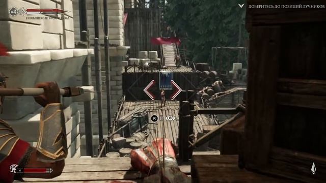Ryse. Son of Rome. Сын Рима. Глава 4. Король варваров. смотреть онлайн