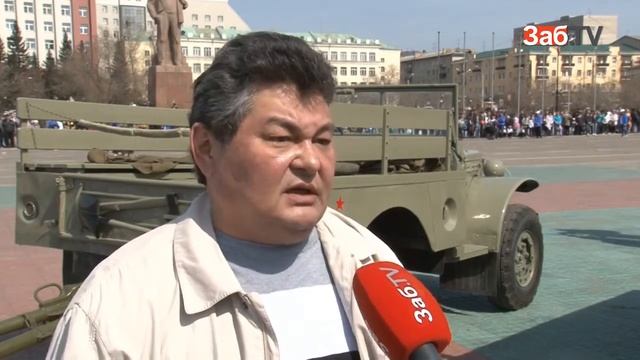 24 04 2015 "ЗабТВ" Старт Акции "Автомобиль Победы" Дома офицеров Забайкальского края смотреть онлайн