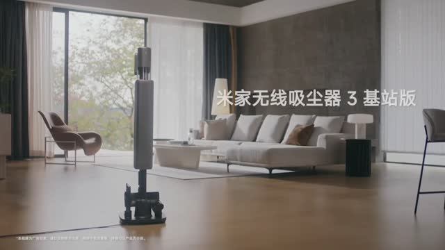 Обзор беспроводного пылесоса Xiaomi Mijia Wireless Vacuum Cleaner 3 Base Station Version (E202) смотреть онлайн