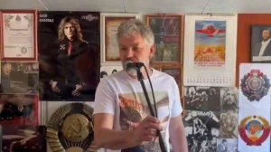 Б. Ф. «Сова».