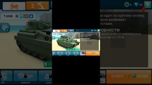 MMX HILL DASH 2. Первый взгляд на игру