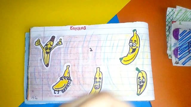 Первое видео ! Распаковка бумажных сюрпризов 🌸 Новинка мороженко 🍦