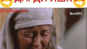 Юсуф зулайхо
