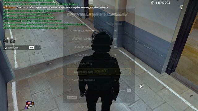 . смотреть онлайн