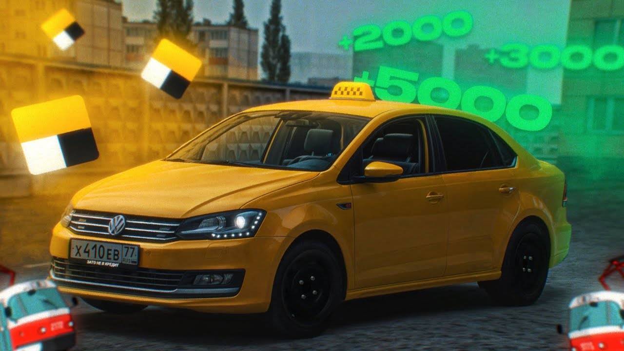 🚕Я ЗАРАБОТАЛ В ТАКСИ, НО ЕСТЬ НЬЮАНСЫ! | MTA Province Demo