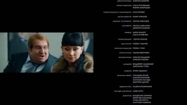 Мужчина с гарантией смотреть онлайн