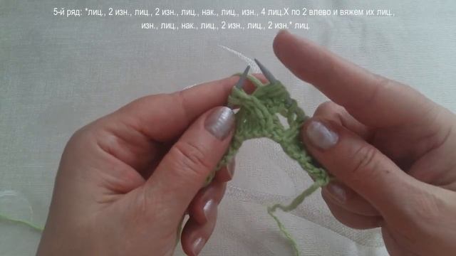 288. Великолепный узор Веер смотреть онлайн