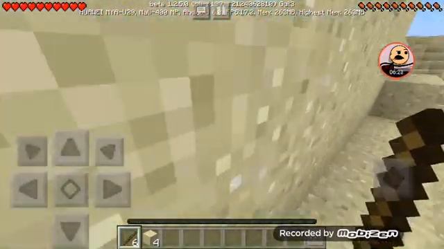 Я нубик Blood #1