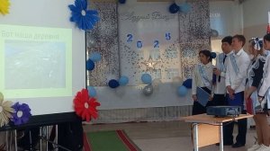 Слово первой учительницы Басановой Е.А.