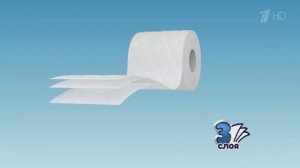 Реклама бумага Фамилия | Familia - Пингвины рэперы (2020)