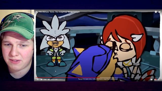 СМЕШНОЙ СОНИК! | РЕАКЦИЯ НА The Ultimate “Sonic The Hedgehog” Recap Cartoon