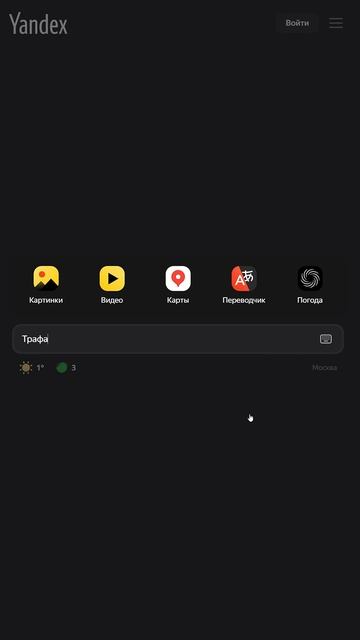Шаблоны для 3D ручки что такое и где взять #shorts #3d #3dручка смотреть онлайн
