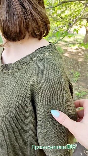 Футболка из крапивы 🌿🌸☀️ Пряжа в наличии https://vk.com/magicyarnekb смотреть онлайн