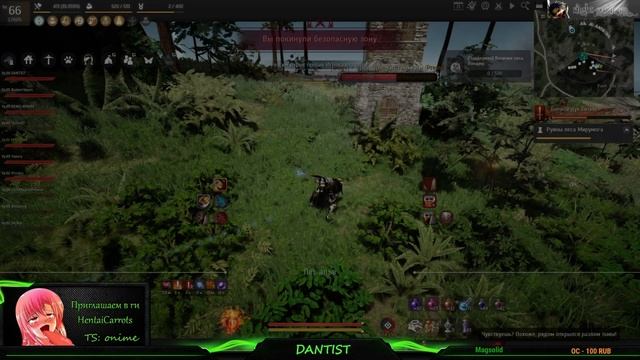 [Black Desert] HentaiCarrots(PressF) осада 22.03.2023 11 КИПОВ! смотреть онлайн