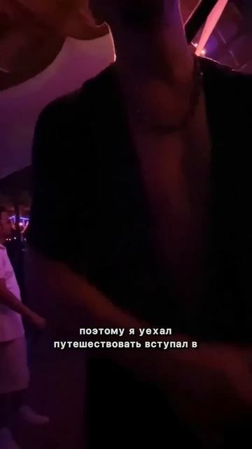 Куда пропал