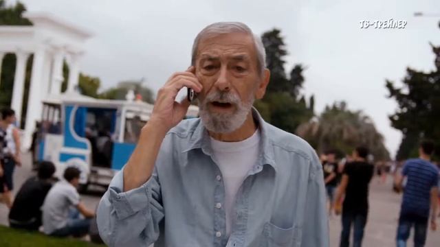 Дед 005 rolik 1 NET 300ms смотреть онлайн