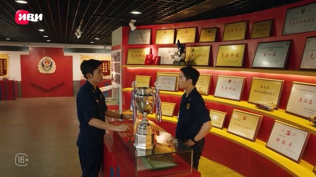 Мой сигнальный огонь – 4 серия | Русская озвучка смотреть онлайн