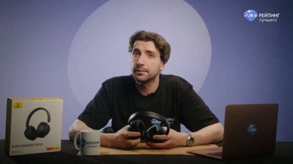 Baseus Bass 30 Max - впечатляющая новинка 2024 года