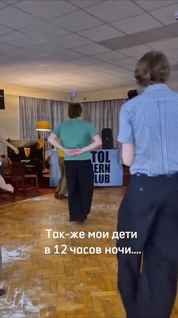 Я же не одна такая 😂