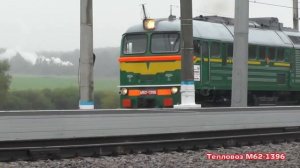 ЭКСПО 1520: Динамическая экспозиция подвижного состава