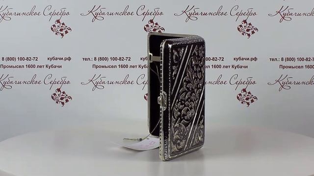 Портсигар серебряный, арт №3134 смотреть онлайн