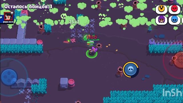 Первое видео по бравл старсу🧐 •Brawl stars #1• смотреть онлайн