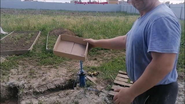 Обустройство скважины «на полив» своими руками. смотреть онлайн