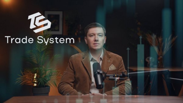 Раиль Шарипкулов | Что такое проп-трейдинг |