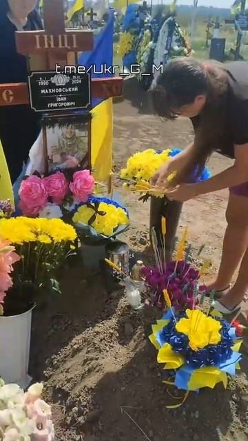 Такая картина сейчас по всей Украине 24 смотреть онлайн