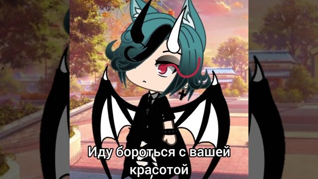 ФАКТ 🤡 #гачаклуб #гачалайф #гача_лайф #лютик #gachaclub #gacha смотреть онлайн