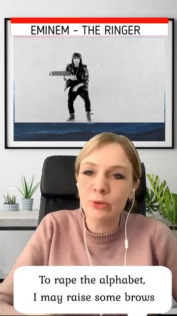 Eminem The Ringer смотреть онлайн