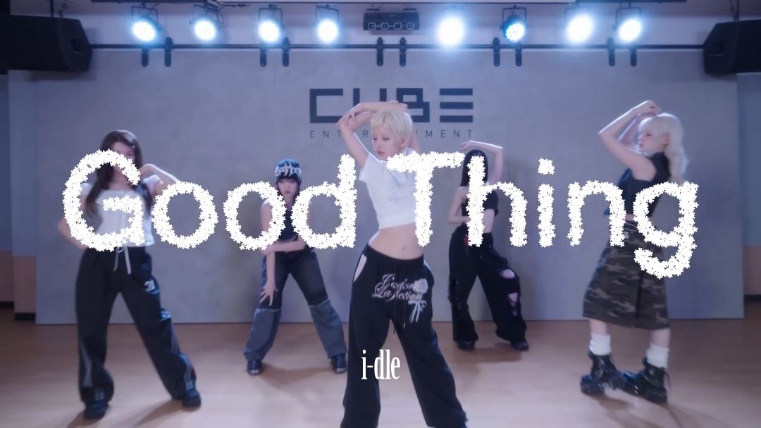 I-DLE - 'Good Thing' Dance Practice Mirrored смотреть онлайн